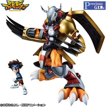 Taichi Yagami, WarGreymon (Precious G.E.M. WarGreymon & Yagami Taichi), Digimon: Digital Monsters, MegaHouse, Pre-Painted